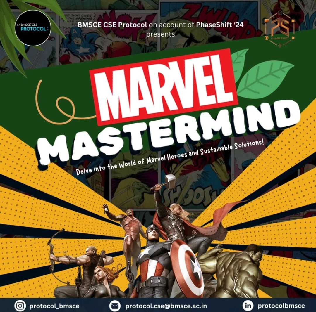 marvel
